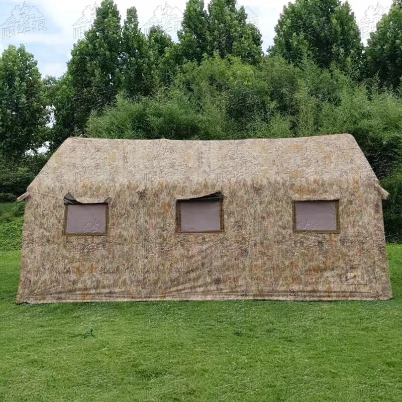 Shunhualang Large Quick-Setup Inflatable Camouflage Tents