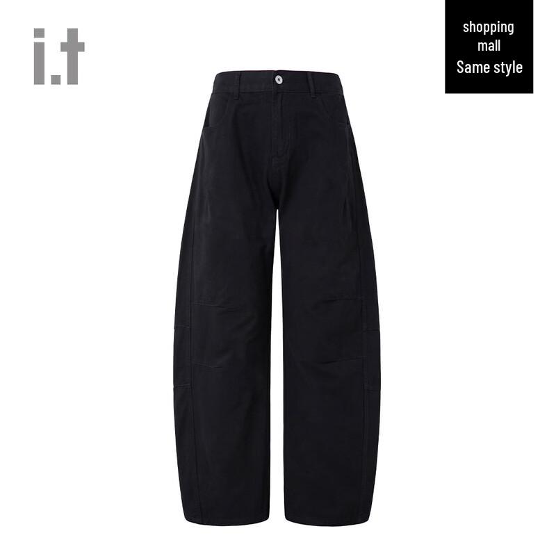 CHOCOOLATE I.t Unisex Cotton Wide-Leg Casual Pants