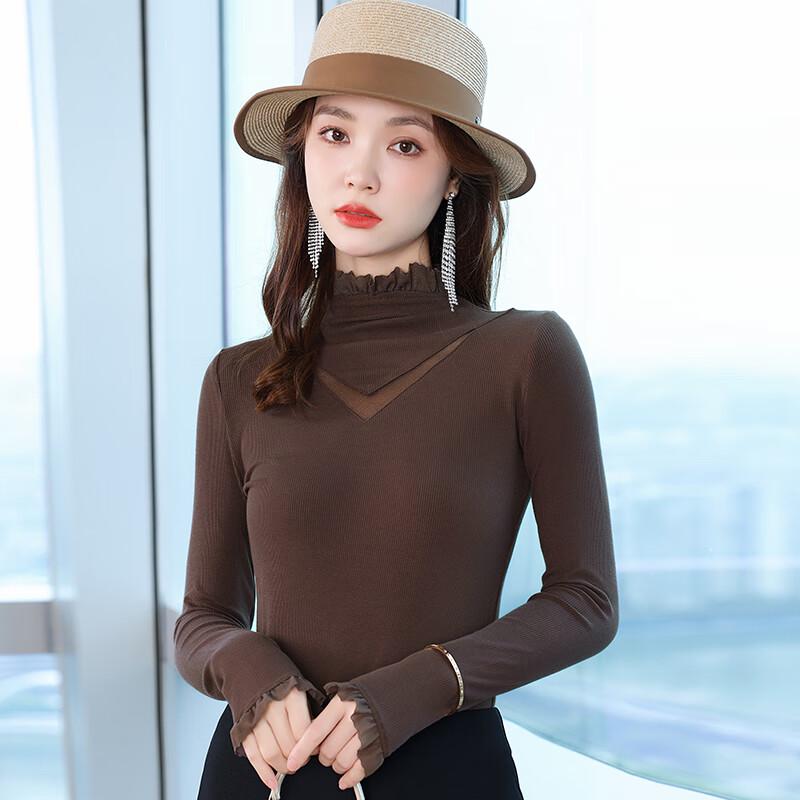 Dámský pletený top s vysokým límcem a krajkovým lemem, dlouhý rukáv