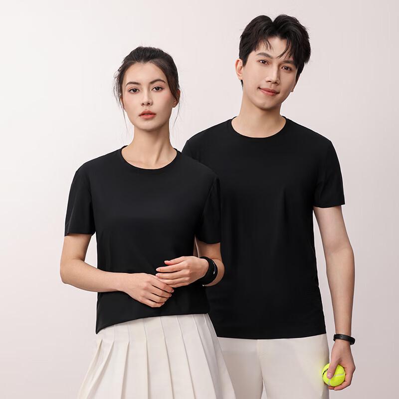 Tluoman Ultra Cool Sun Protection Seamless Round Neck T-Shirt