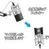HLNWPJYCX Pop Filter Microphone Cover Reflection Filter Microphone Filter Noise Filter Noise Reduction Metal Microphone Sponge Included Black +