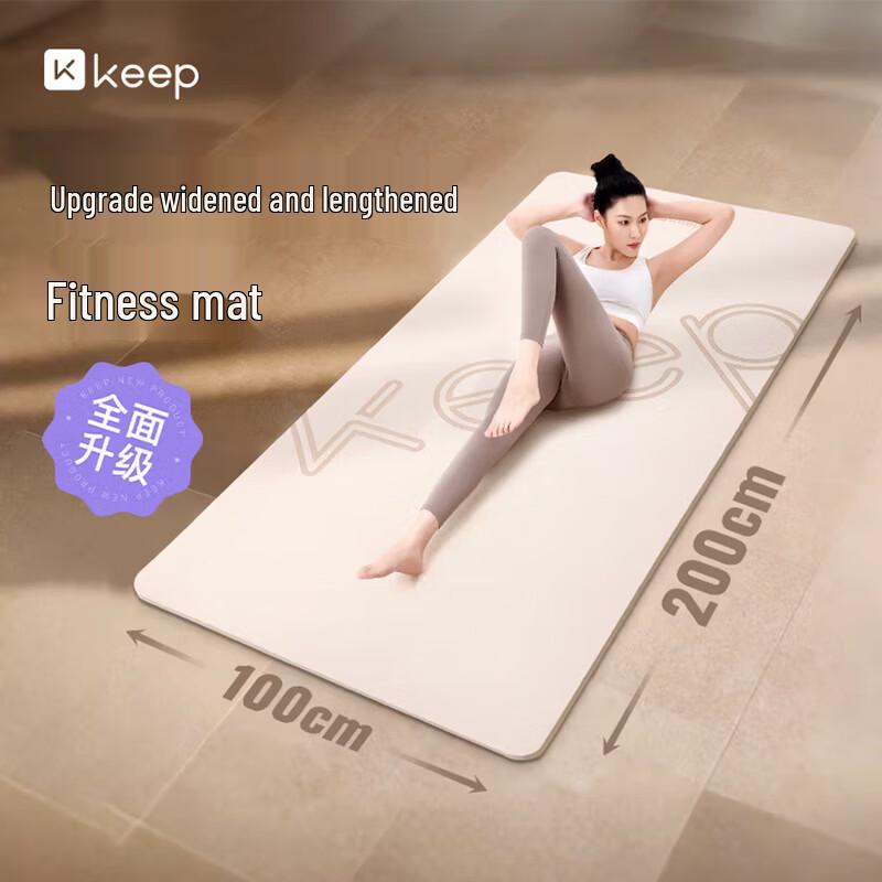 Keep Professional Yoga & Fitness Mat
