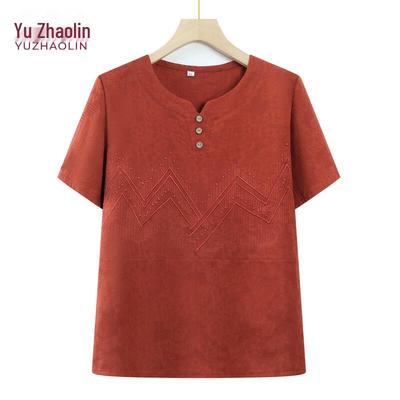 YUZHAOLIN Damen Sommer T-Shirt mit kurzen Ärmeln