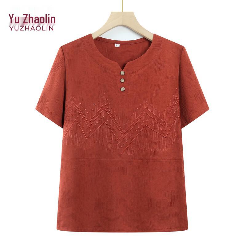 YUZHAOLIN Women s Summer Two-Piece T-Shirt Set 5XL