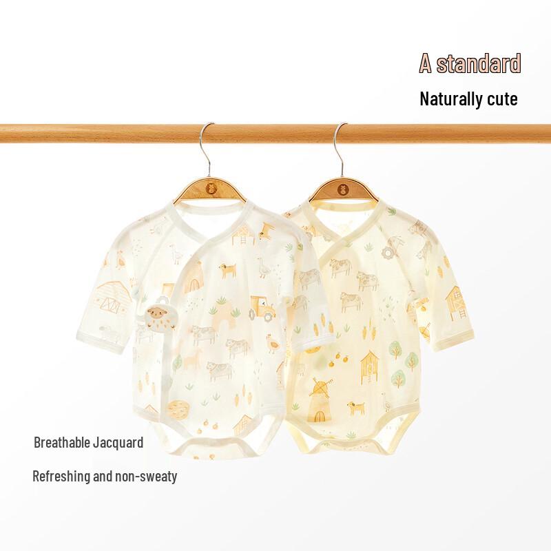 Newborn Long-Sleeve Cotton Bodysuit
