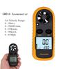 LCD Display Digital Anemometer Mini Air Velocity Meter Wind Speed Gauge  Airflow Testing