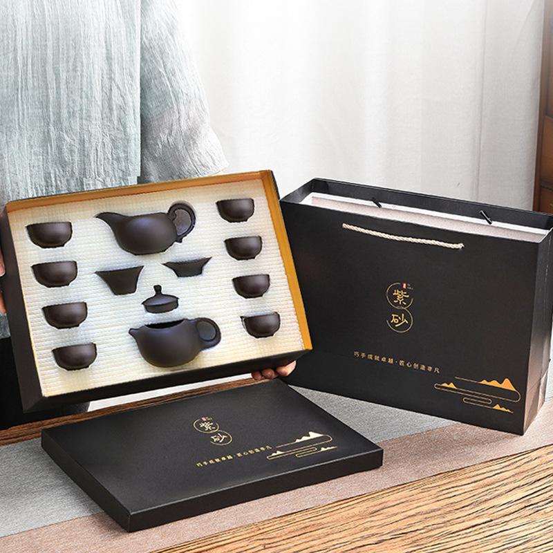 Purple Sand Tea Set, Complete Set of Gift Boxes, Business Gifts, Activities, Kung Fu Tea Set, Souvenirs
