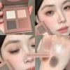 Elegant and Cool-Toned Small Smoky Eyeshadow Palette, Four Colors, 04, High-End Eye Makeup, Pearlescent Sparkle, Korean-Style Earth Tones