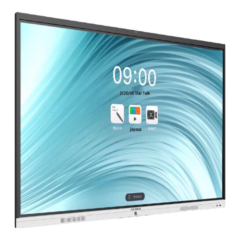 MAXHUB Interactive Flat Panel Conference Whiteboard (CN version)