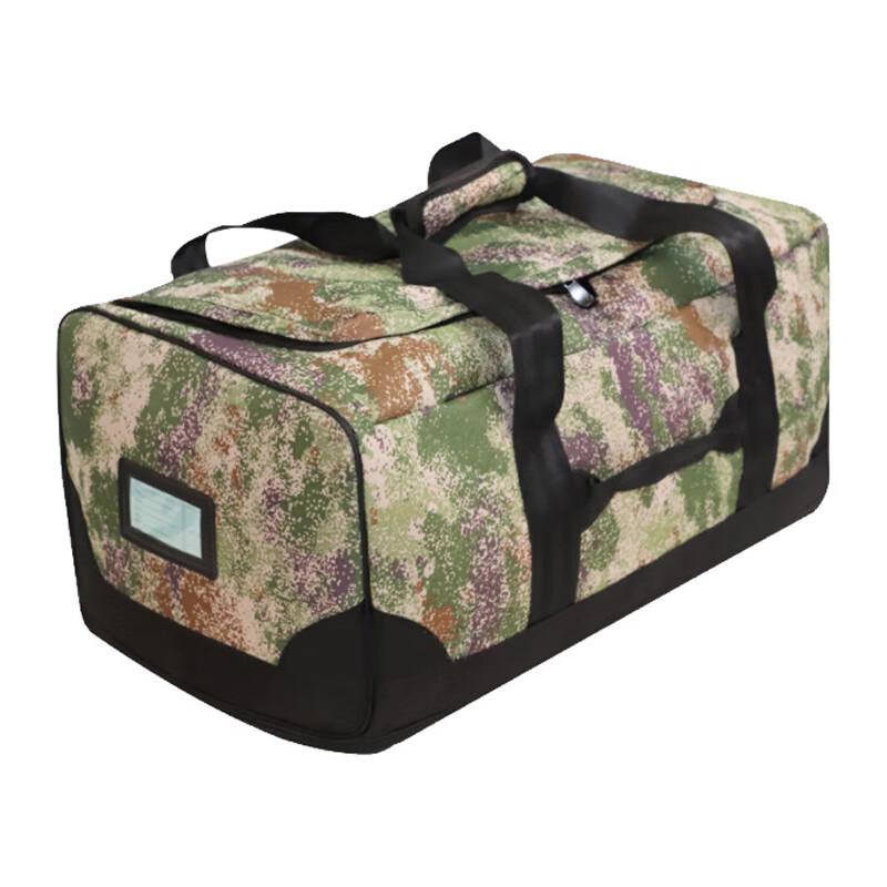 Chuan Jun Xing Tactical Outdoor Rucksack 45-55L