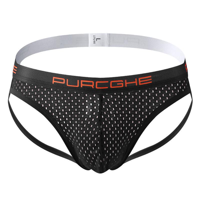 Men's Sexy Hip-lifting Ice Silk Mesh Thong Underwear