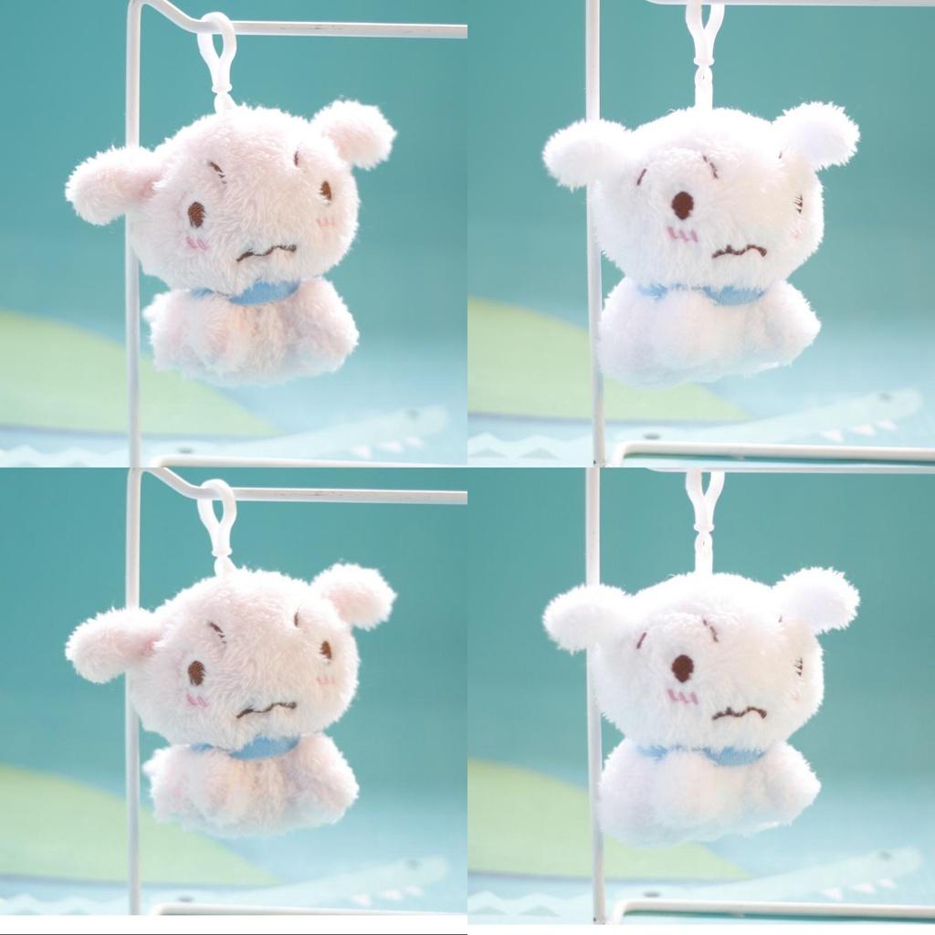 Entzückender Hundeplüsch Schlüsselanhänger Taschenanhänger Kurzplüsch Weiß/rosa 12cm hoch