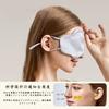 wulsalio Eye Mask for Restful Sleep, 99.99% Light Blocking, Cloud-Shaped, Double-Sided Silk, No Pressure, Improves Sleep, All Seasons, Skin-Friendly,