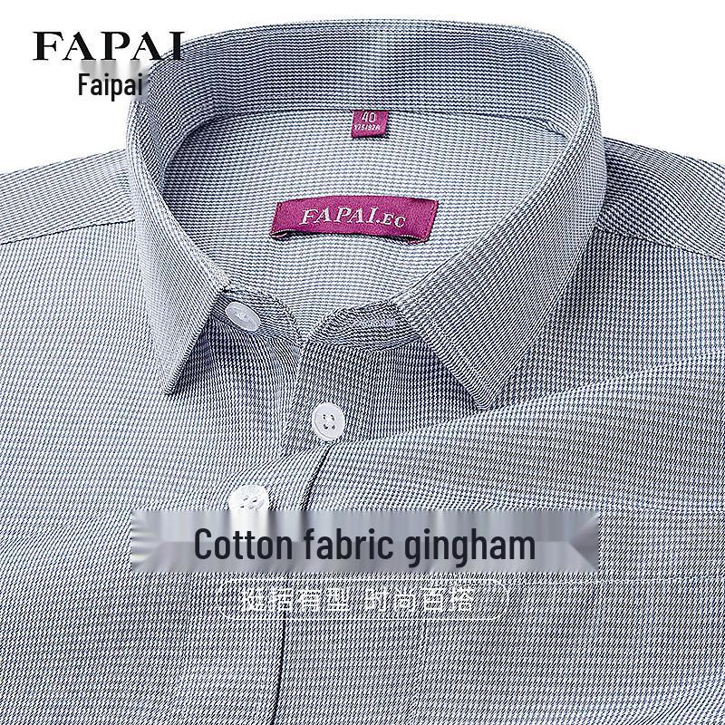 FAPAI Men s Houndstooth Business Anti-Wrinkle Short Sleeve Shirt 40