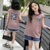 Korean Style Girls' Patchwork Stripe Sleeveless Summer T-shirt - New Arrivals for Medium & Large Kids