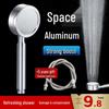 ZISIZ Pressurized Shower Head Set