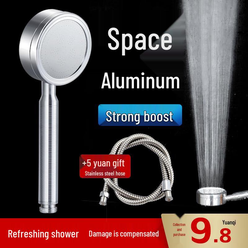 ZISIZ Pressurized Shower Head Set