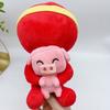 New Match Cute Plush Toy Red Doll Game Peripheral Plush Toy Birthday Gift