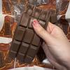 Chocolate Bar Squishy Stress Relief Toy Slow Rising Soft Squeeze Sticky Toy For Adult Anxiety Relief Relaxing Entertainment