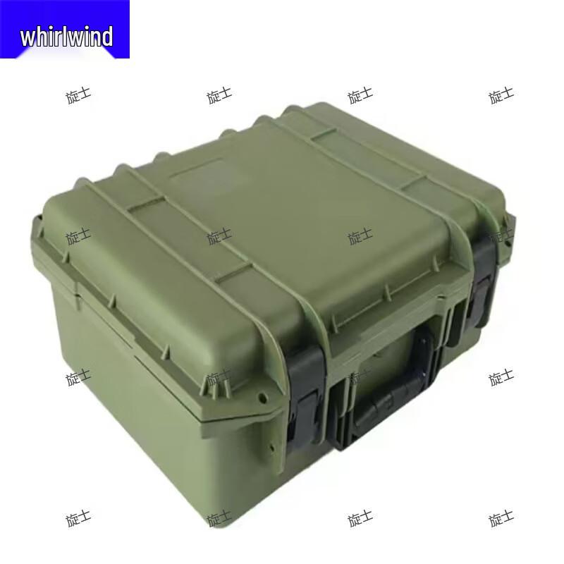 Waterproof Tactical Storage Case
