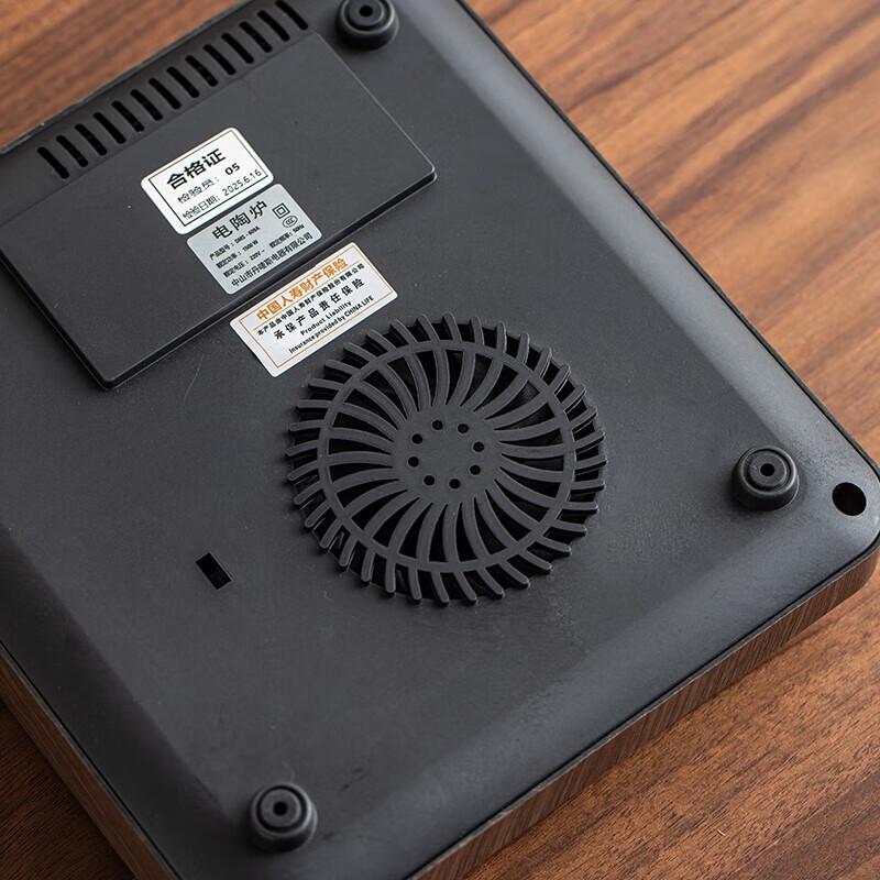 PAKCHOICE Automatic Electric Tea Maker Set