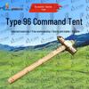 Shouli Ares 96 Type Command Tent System & Accessories