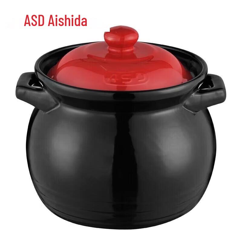 ASD Natural Ceramic Health Soup Pot