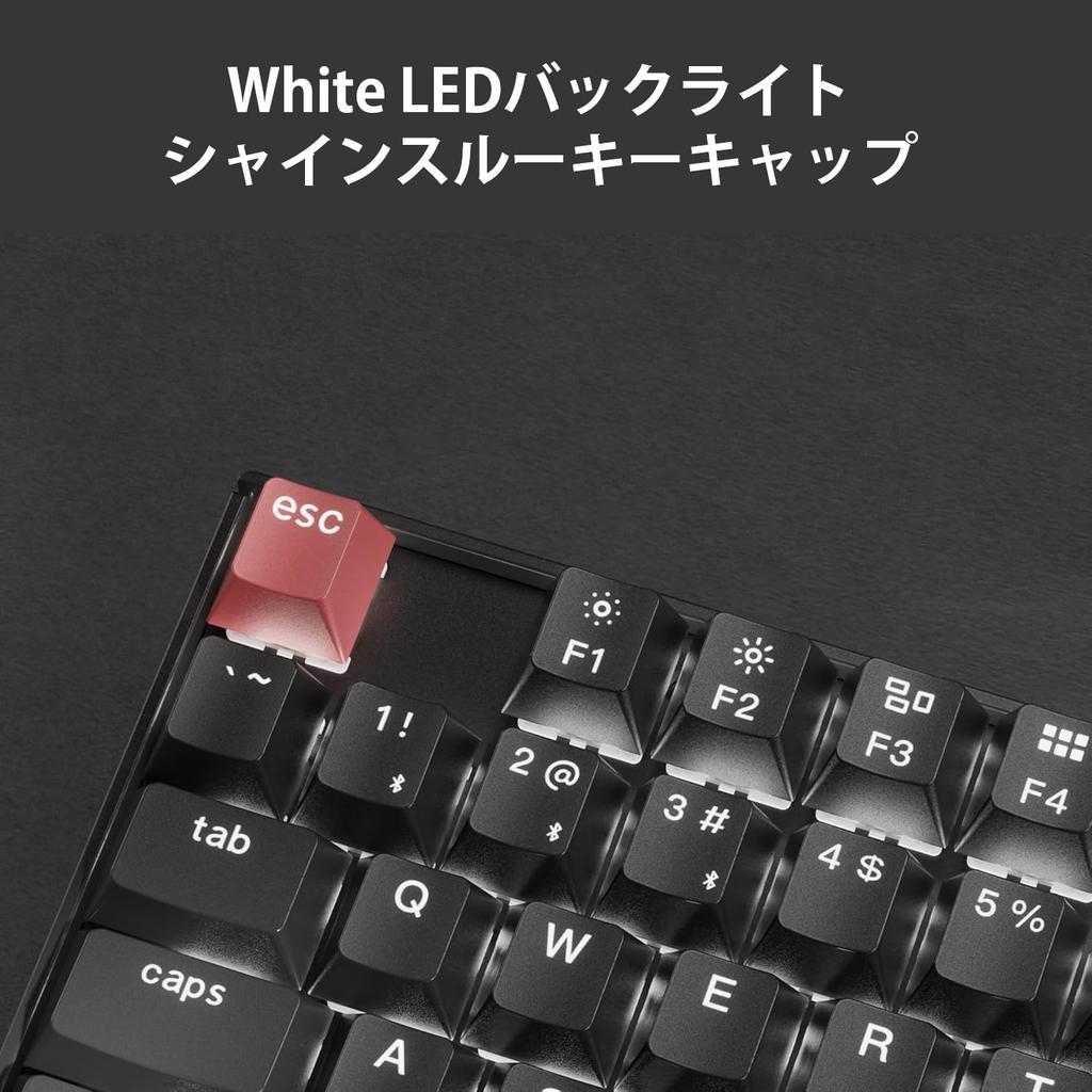 Keychron K8 Version 2 QMK Wireless Custom Mechanical Bluetooth QMK US White LED Super Compatible with Mac and Windows Super Mechanical Brown Keyboard,