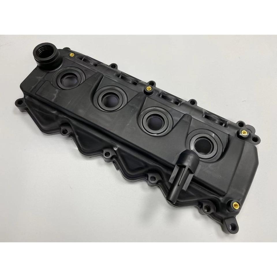 13264-VM00A Automotive Valve Cover 13264-VM00A For Nissan NAVARA NP300 (D40), PATHFINDER III (R51)