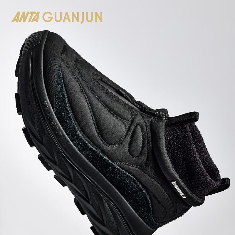 Anta Champion Kaishan 1 Snowflake Women's Winter Casual Shoes
