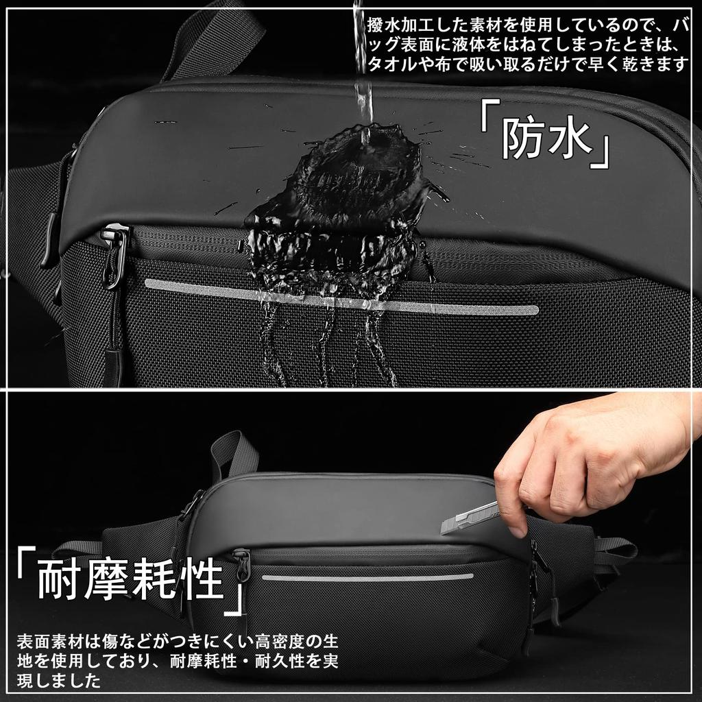 TOSEICO Waist Body Bag with Expandable Shoulder Bag for Large Capacity Waist Security Crossbody Running Black3 Pouch, Men's Function, Women, Bag,