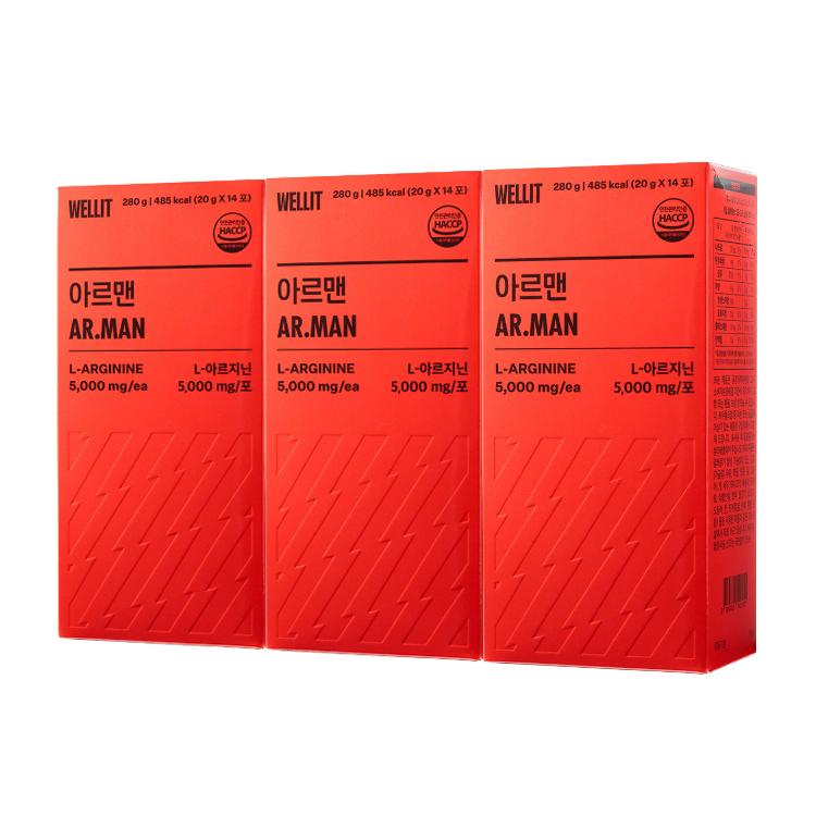 WELLIT AR.MAN  Energy Booster Stick (3 Options)