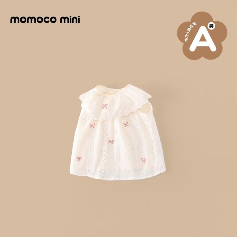 MOMOCO Girls' Lace Collar Babydoll Top