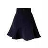 High Waist Ruffled Mermaid Mini Skirt, Irregular Hem A-Line Skirt, Slim Hip Covering Bodycon Short Skirt, Fashion Versatile Skirt