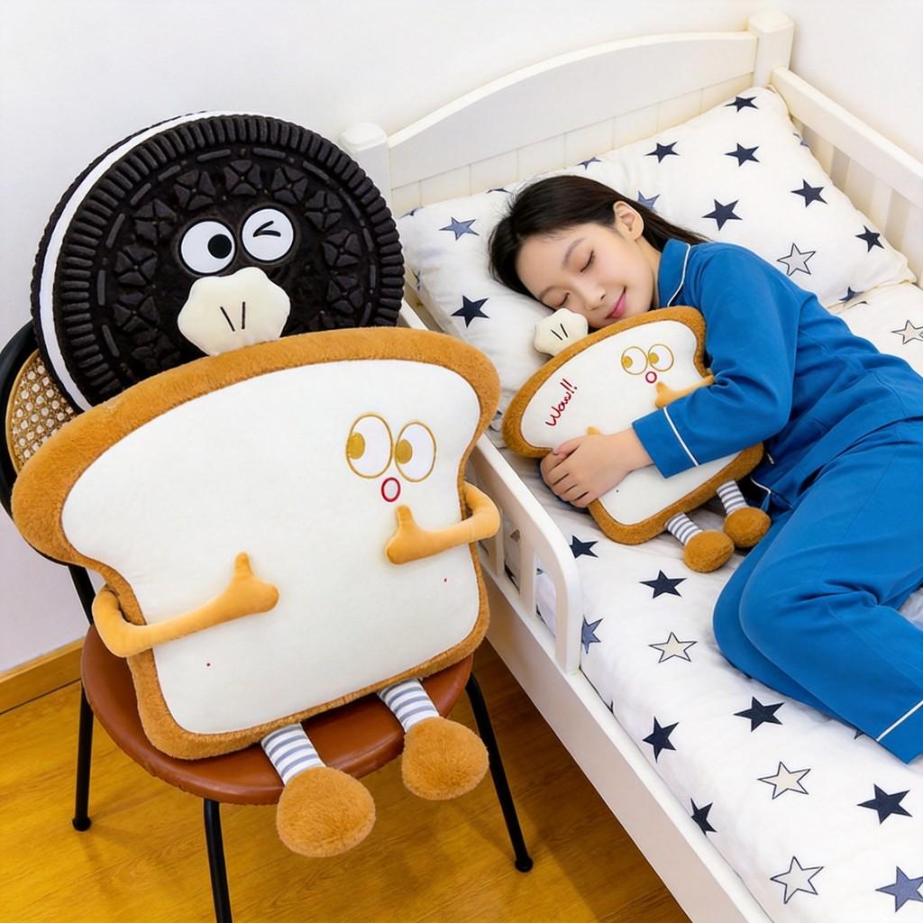 Cuscino Peluche Cartone Animato Oreo Con Imbottitura Morbida in Cotone PP Per Bambini e Ragazzi Comfort