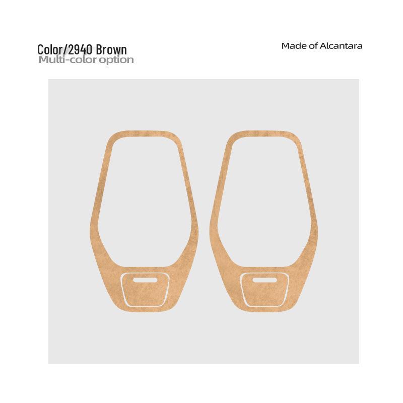 

Сверхтонкая наклейка на спинку сиденья из замшевой кожи Xiaomi SU7