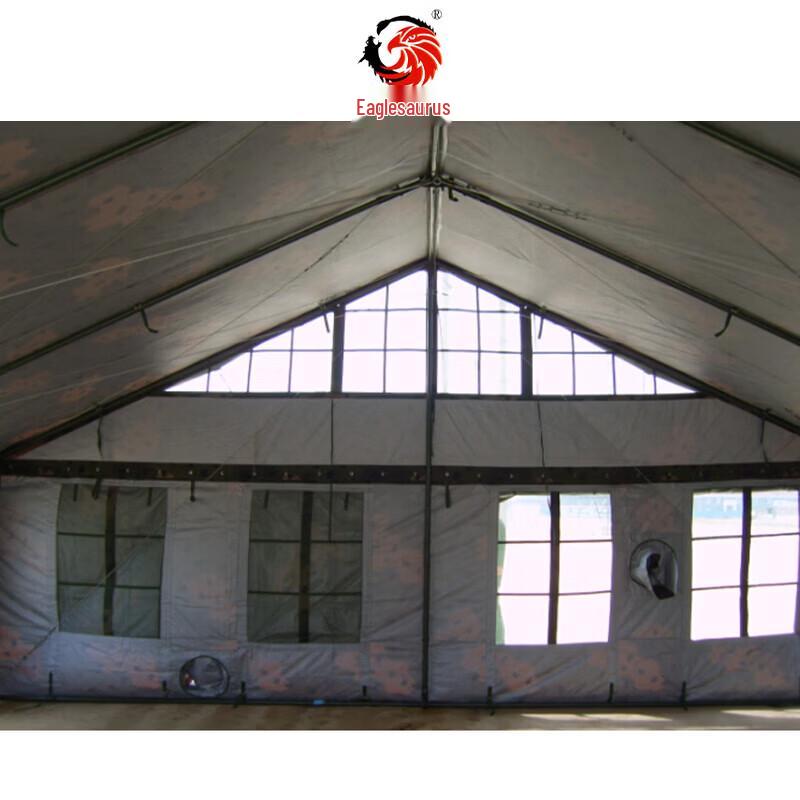 Hawk's Beak Dragon 2006-72 Multi-functional Event Tent