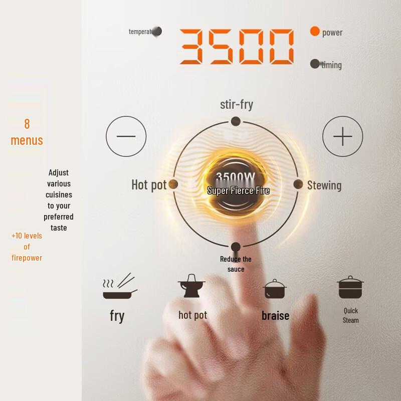 SUPOR C35-IA60D 3500W High-Power Induction Cooker CN plug (adapter included)