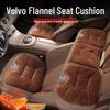 Volvo Auto Flanell Sitzkissen - Kompatibel mit XC60, S60, S90, V90, V60, XC90, XC40