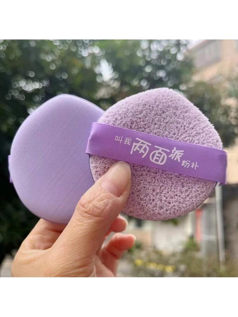 1pc/3pcs Cleansing Puff, Facial Scrub, Towel, Glove Style Cleansing Puff, Konjac Puff, Facial Cleans