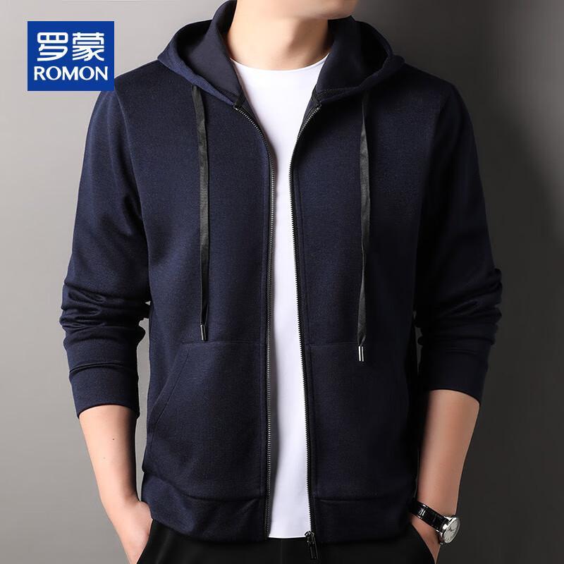 ROMON Men's Cashmere Blend Hooded Cardigan Jacket