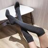 Fashion Cotton Black Plain Sock Thigh High Boots for Women Comfortable and Elegant Trend 2025 New Rock Above Over The Knee Shoes Woman