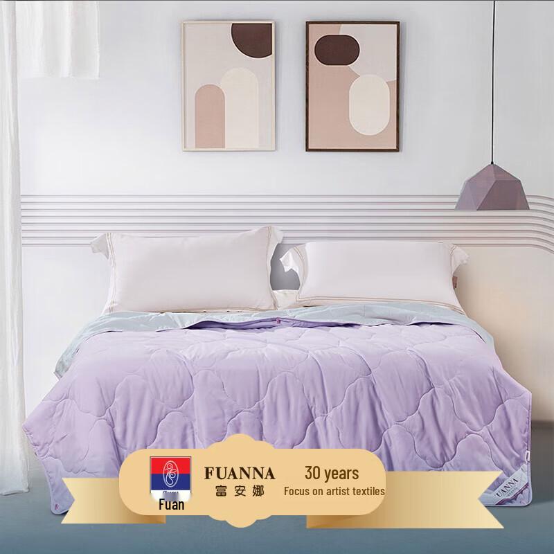Fuanna Summer Quilt