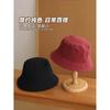 Large-size Fisherman's Hat for Men and Women, Solid Color, Oversized, Sun-protective, Plain Bucket Hat