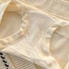 Ladies Spring and Autumn New Cotton Antibacterial Extended Cotton Crotch Breathable Mid Waist Triangle Briefs