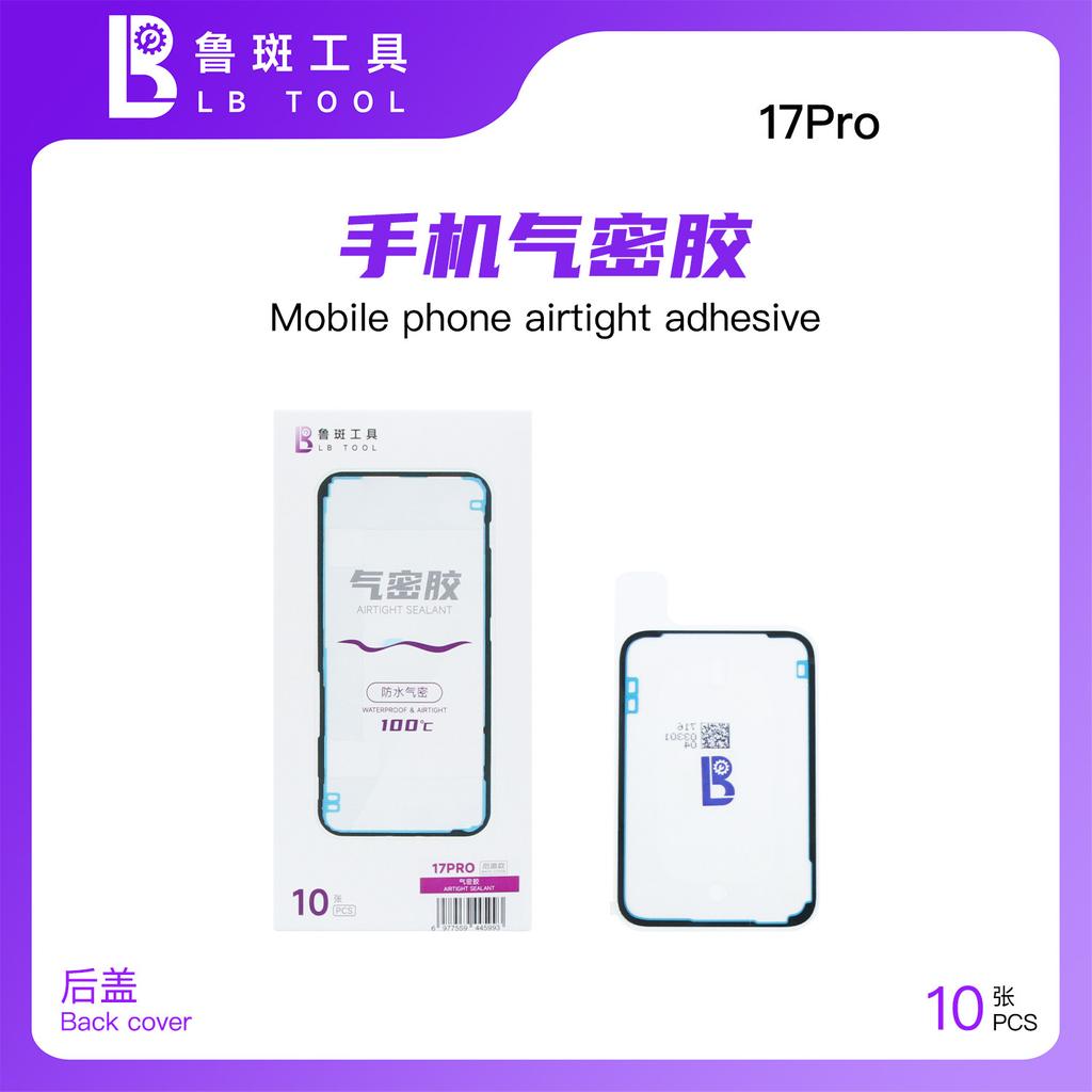 LB Tool Mobile Phones Airtight Screen Waterproof Adhesive For iPhone 11-17 PM Front/Back Integrated Stretchable Adhesive Tools