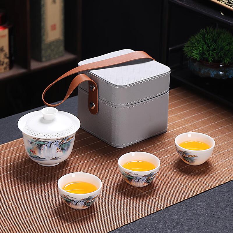 Portable Travel Kung Fu Tea Set