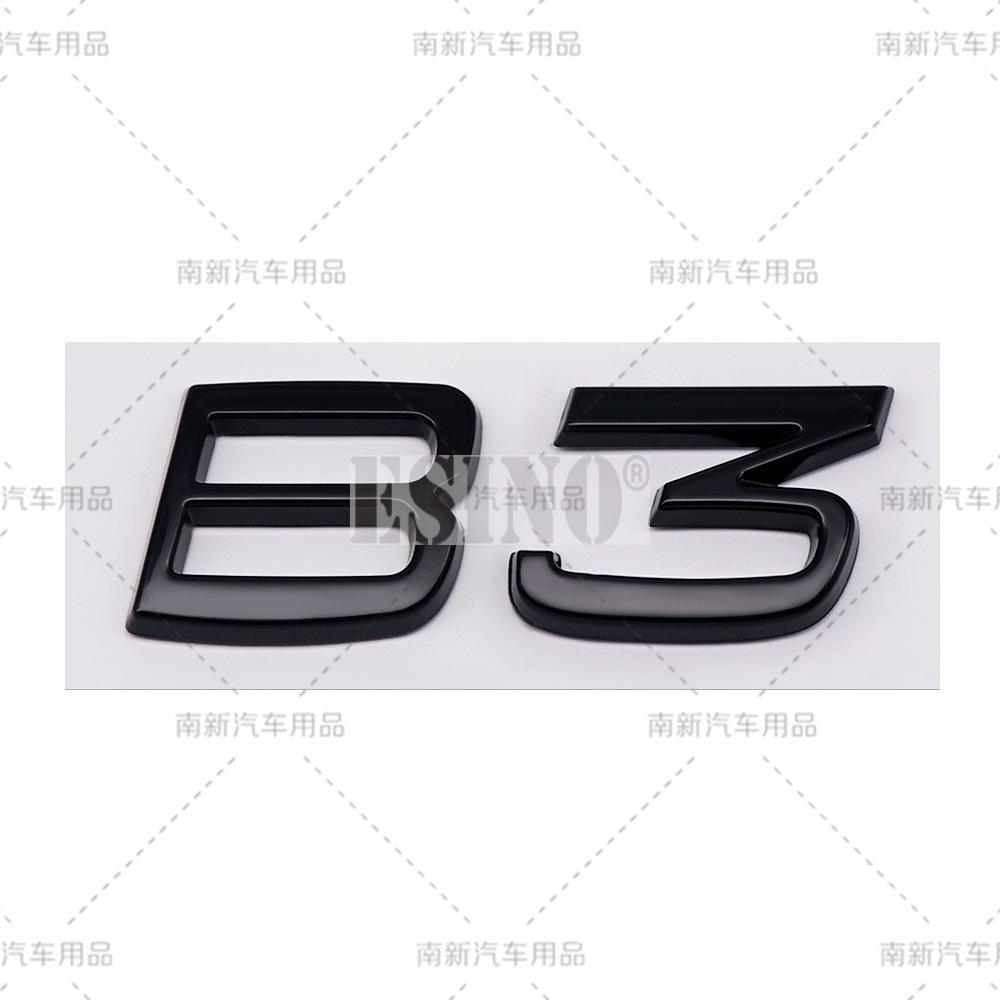 3D B2 B3 B4 B5 B6 B7 B8 3D ABS Adhesive Rear Trunk Emblem Badge Sticker for Volvo XC40 XC60 XC90 V40 V60 V70 V90 S40 S60 S80 S90