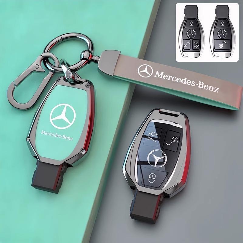 For Mercedes Benz A B C E Class GLS GLA GLK GLC CLS CLA AMG W204 W205 W212 W463 W176 Zine Alloy Car Key Case Cover Accessories JK1