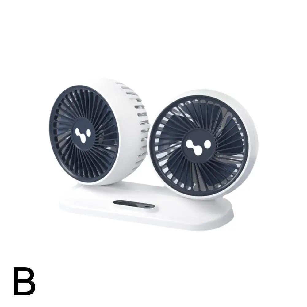 

Автомобильный вентилятор большой грузовик охлаждение небольшой хлеб машина регулируемая головка мощный интерфейс скорости портативный электрический двойной USB вентилятор ветер R5L3